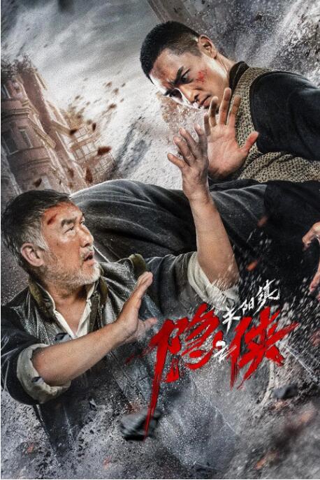 《白雪公主与七矮人hd版》